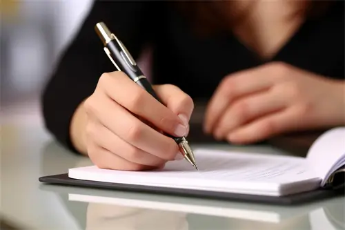 法律审判程序是什么意思